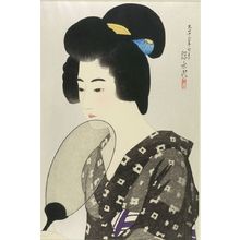 伊東深水: Woman with Marumage Hairstyle (Marumage bijin), Taishô period, dated 1924 - ハーバード大学