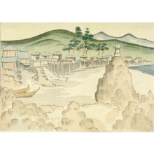 Morita Tsunetomo: Tomioka - Harvard Art Museum