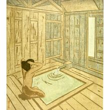 Maekawa Sempan: Bathhouse - ハーバード大学