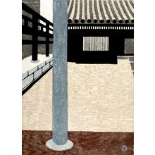 Kosaka Ryûji: Around the Hall (Kairo): Courtyard with Column, Shôwa period, 1959 - ハーバード大学