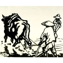 ASANO Shûgô: Plowing, Shôwa period, mid 20th century - Harvard Art Museum