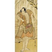 Katsukawa Shunsho: Actor Onoe Matsusuke - Harvard Art Museum