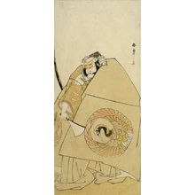Katsukawa Shunsho: Actor Onoe Matsusuke AS ASAHINA - Harvard Art Museum