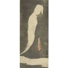 Katsukawa Shunsho: Ghost (Yûrei), Edo period, circa 1782 - Harvard Art Museum