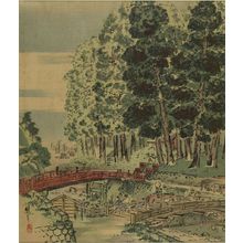 [Ayaoka?] Ryôkô: Sacred Bridge of Nikkô, Late Edo period, circa 1850 - ハーバード大学