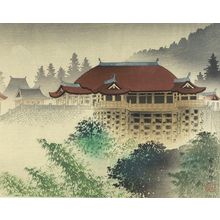 徳力富吉郎: Kiyomizu Temple, Kyoto (Kiyomizudera) - ハーバード大学