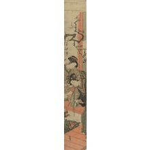 Isoda Koryusai: Woman Pouring Water Over Man's Hands, Edo period, 1776-1777 - Harvard Art Museum