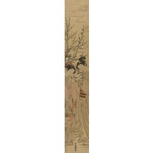 磯田湖龍齋: Couple Lighting Pipes Under a Plum Tree Hung with Poem-Slips, Edo period, circa 1773-1774 - ハーバード大学