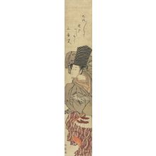 Isoda Koryusai: Sambaso Dancer, Possibly Matsumoto Kôshirô II - Harvard Art Museum