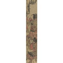 磯田湖龍齋: Empress Jingu, Edo period, circa 1770 - ハーバード大学
