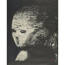 Kawano Kaoru: Face, Shôwa period, - Harvard Art Museum