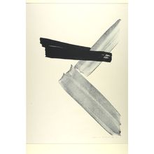 Shinoda Tôkô: Nexu's No O, Shôwa period, dated 1965 - ハーバード大学