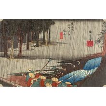 Utagawa Hiroshige: Station 50 -- Spring Rain at Tsuchiyama (Tsuchiyama haru no ame), from the series Fifty-three Stations of the Tôkaidô (Tôkaidô gojûsan-tsugi no uchi) - Harvard Art Museum