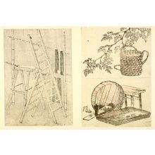 Unknown: TWO PRINTS: BASKETS AND LADDERS - Harvard Art Museum