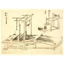 Unknown, 無款 (null)による浮世絵「Two Looms」