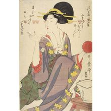 Kitagawa Utamaro: FLOWERS, BIRDS, WINDS AND MOON (Kachô fûgetsu), Late Edo period, - Harvard Art Museum