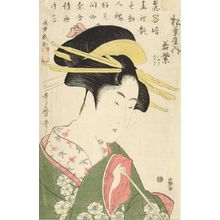 Kitagawa Utamaro: Courtesan Wakamurasaki of the Matsubaya (Matsubaya uchi Wakamurasaki), Late Edo period, - Harvard Art Museum