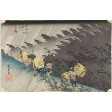 Utagawa Hiroshige: Station 46 -- Shôno in Driving Rain (Shôno haku-u), from the series Fifty-three Stations of the Tôkaidô (Tôkaidô gojûsan-tsugi no uchi) - Harvard Art Museum