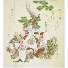 屋島岳亭: Futsunushi no Mikoto, from the series Twenty-Four Generals for the Katsushika Circle (Katsushika nijûshishô), Edo period, circa 1821 - ハーバード大学