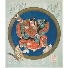 Totoya Hokkei: Actor Ichikawa Danjûrô 7th as Gorô Sharpening His Arrow, Edo period, circa 1819? - Harvard Art Museum