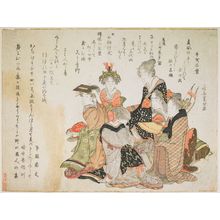 Katsushika Hokusai: The Six States of Woman (Six Courtesans Representing Six Poets), Edo period, 1798 - Harvard Art Museum