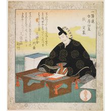 屋島岳亭: Paper (Kami), the Fourth Companion with Fujiwara Teika, from the series Four Companions of the Writing Studio for the Ichiyô Circle (Ichiyôren bumbô shiyû), Edo period, circa 1827 - ハーバード大学