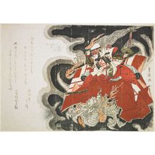 Utagawa Toyokuni I: Actor Ichikawa Danjûrô 7th as Conqueror of the Dragon, Edo period, circa 1818 - Harvard Art Museum