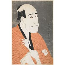 Toshusai Sharaku: Actor Arashi Ryuzô as the Money Lender Ishibe Kinkichi from the Play 