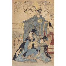 無款: A Samurai and Three Ladies Watching Banded Cranes - ハーバード大学