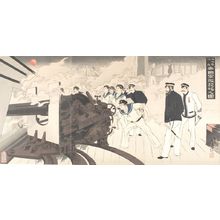 Mizuno Toshikata: Triptych: Imperial Fleet Firing a Cannon Near Haiyang Island (Kaiyôtô fukin teikoku gunkan happô no zu), Meiji period, 1894 - Harvard Art Museum