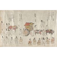 Unknown: Visit of the Emperor to the Nijô Castle, Procession in the Kan'ei Era (Kan'ei gyôkô-ki) - Harvard Art Museum