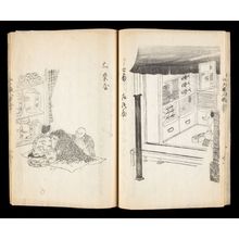 Unknown: Daily Life in Edo (Edo shokunin uta awase), Vol. 2, Late Edo period, 1808 - Harvard Art Museum