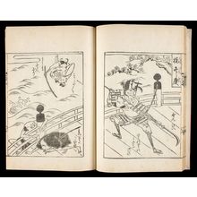 無款: Keeping Time with the Brush (Toba-e: fude byôshi); Taishô reprint of 1772 book published by Maeda Umekichi in Osaka - ハーバード大学