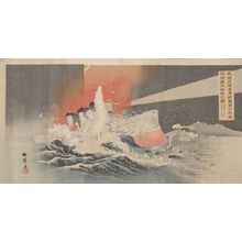 Kôkyo: Triptych: Battleships (Waga kuchikan sokuchô asagiri daifûsetsu o okashite ryojun ni tekikan o gekichin suru no zu), Meiji period, - Harvard Art Museum