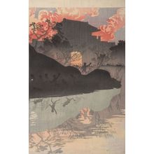 Kobayashi Kiyochika: The Best of the Japanese Army in Taiwan, Meiji period, dated 1894 - Harvard Art Museum