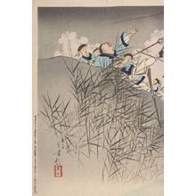 Mizuno Toshikata: Captain Matsuzaki Crossing Anjô Reveals His Great Bravery (Anjô o watari Daigekisen Matsuzaki Taii yûmô), Meiji period, dated 1894 - Harvard Art Museum