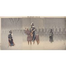 Kobayashi Kiyochika: Triptych: The Japanese Army has Landed at Weihaiwei and is Marching Onward (Ikaiei Jôriku shingun no zu), Meiji period, dated 1895 - Harvard Art Museum