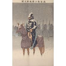 小林清親: The Japanese Army has Landed at Weihaiwei and is Marching Onward (Ikaiei Jôriku shingun no zu), Meiji period, dated 1895 - ハーバード大学