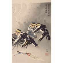 Kobayashi Kiyochika: Despite the Snow the Japanese Army Perseveres to Hold Their Strong Position at Wei-hai-wei (Yuki o okashite waga gun Ikaiei no kenrui o nuku zu), Meiji period, dated 1895 - Harvard Art Museum