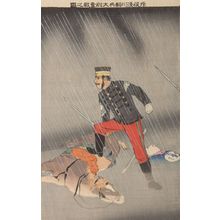 小林清親: Captain Asakawa Scouts the Battle and Fights Bravely (Sekkô Asakawa Kiheitaii Funsen no zu), Meiji period, dated 1895 - ハーバード大学