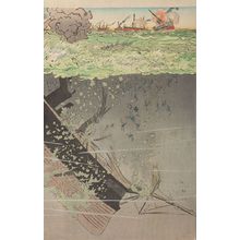 小林清親: The Japanese Navy Sinks Chinese Destroyers in the Yellow Sea (Waga kantai Kôkai ni oite shikan o shizumeru no zu), Meiji period, dated 1894 - ハーバード大学