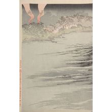 Mizuno Toshikata: Sergeant Kawasaki Crosses the River Taedongjiang Alone (Kawasaki gunsô tanshin Daidôkô o wataru), Meiji period, dated 1894 - Harvard Art Museum