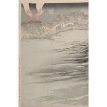 水野年方: Sergeant Kawasaki Crosses the River Daidôkô Alone (Kawasaki gunsô tanshin Daidôkô o wataru), Meiji period, dated 1894 - ハーバード大学