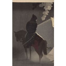 小林清親: Braving the Bitter Cold, Our Troops Set Up Camp at Yingkou (Eikô no genkan o okashite wagagun roei haru no zu), Meiji period, dated 1895 - ハーバード大学