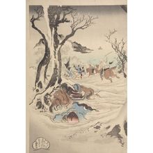 無款: Ikaiei fukin Tôshû-fu kô[?] gekisen no zu, Meiji period, dated 1894 - ハーバード大学