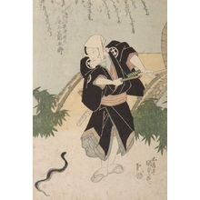 Utagawa Kunisada: Actors - Harvard Art Museum