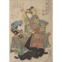 Utagawa Kunisada: Courtesans with Kamuro - Harvard Art Museum