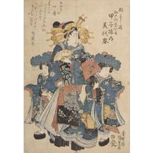 Japanese Print "Courtesans with Kamuro" by Utagawa Kunisada, 歌川国貞 (Utagawa Kunisada)