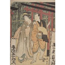 Utagawa Toyokuni I: Men and Women Walking in Shrine Precinct - Harvard Art Museum