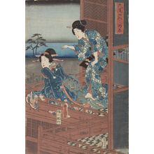 歌川広重: Furyû Genji: Akashi (Hiroshige landscape, Kunisada [main] figures), Late Edo period, 1835 - ハーバード大学